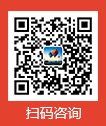 动力IT实训关注领红包