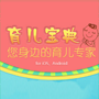 顾亚南,主要成果,动力IT实训