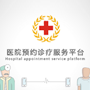 顾亚南,主要成果,动力IT实训