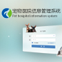 李金山,主要成果,动力IT实训