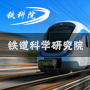 宋晓旭,主要成果,动力IT实训