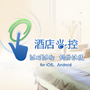 宋晓旭,主要成果,动力IT实训