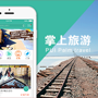 师黎华,主要成果,动力IT实训