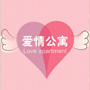 师黎华,主要成果,动力IT实训