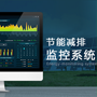 柳彬彬,主要成果,动力IT实训