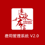 王雷,主要成果,动力IT实训