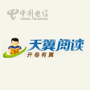王雷,主要成果,动力IT实训