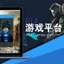 王硕,主要成果,动力IT实训