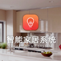 王振东,主要成果,动力IT实训