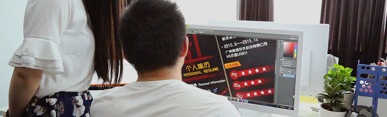 毕业学员制作简历